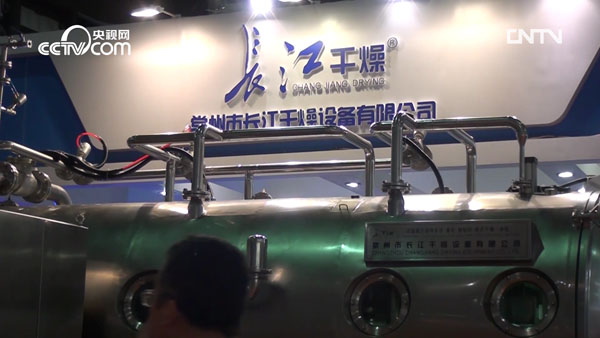 常州市長江干燥設備有限公司-央視專訪